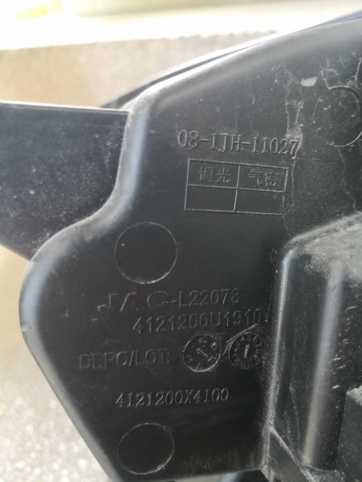 Фар JAC S2 десен Оригинален