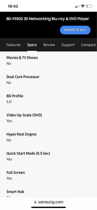 Samsung Blu-ray & DVD плеър