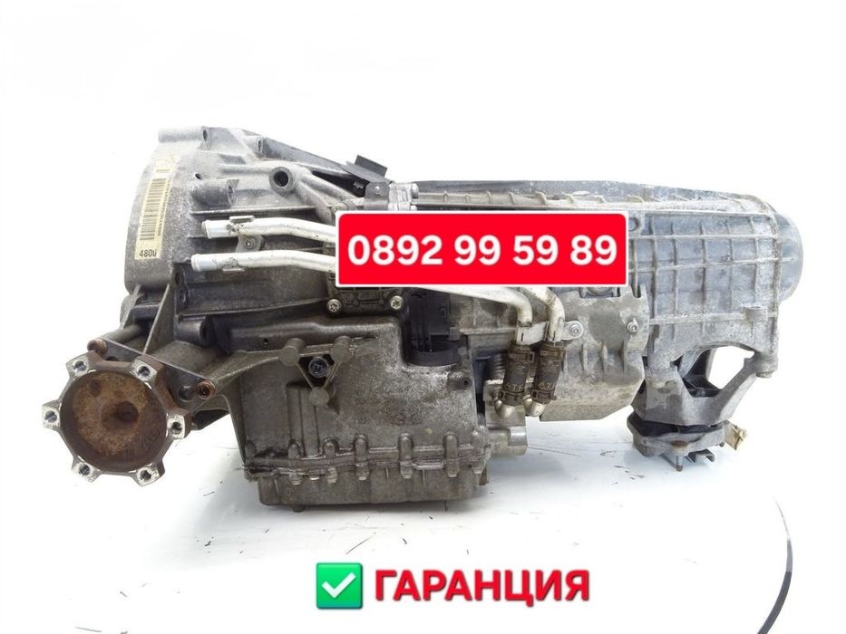 Мултитроник скоростна кутия Audi бензин и дизел.