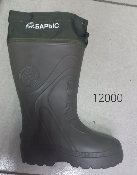 Тд"Самал"рядом Сулпак,Ақжарық