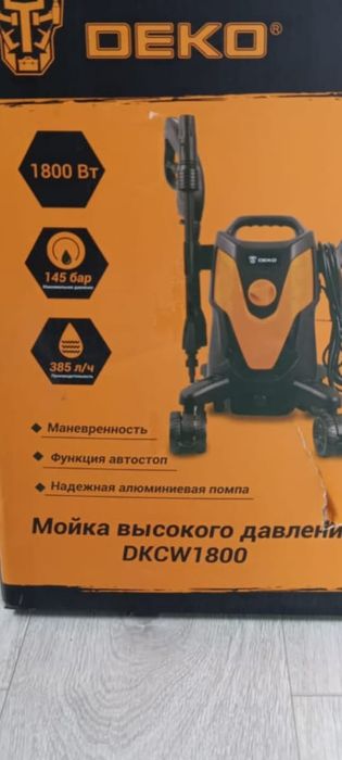Продам новый моика для автомобиля