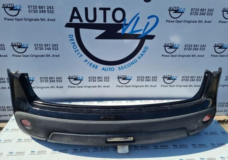 Bara spate suv VLD SP 107 Nissan Qashqai J10