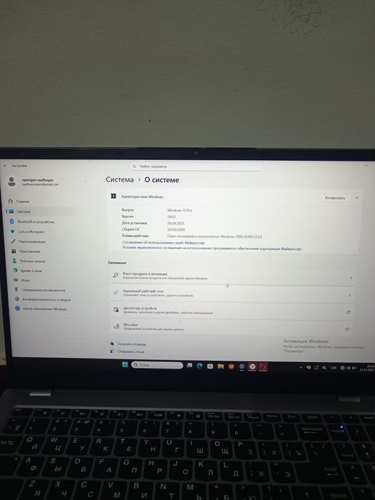 HANSON noutbuk  Intel core i5