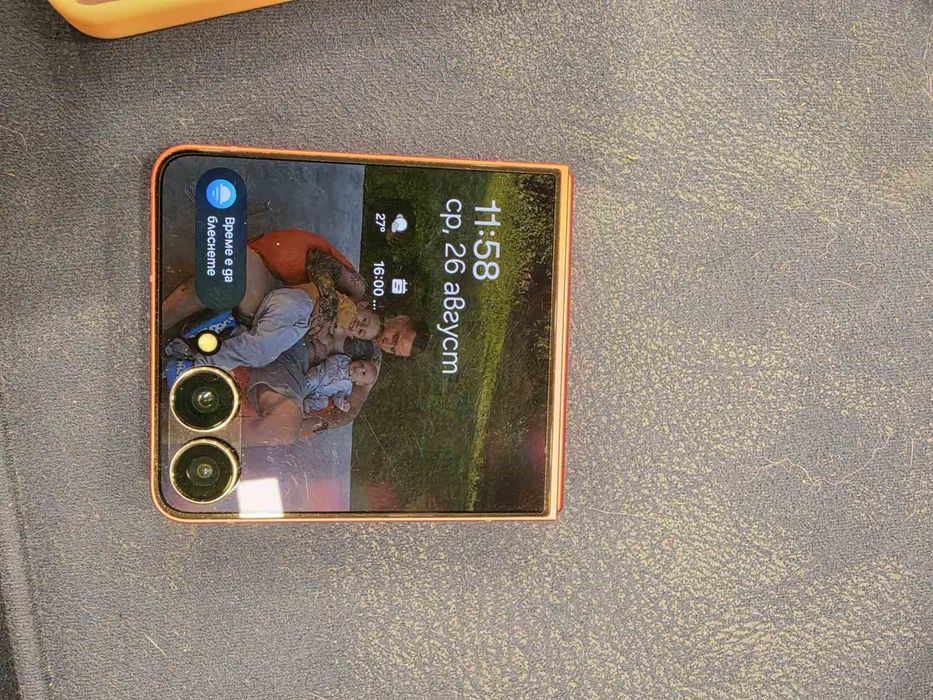 Samsung galaxy flip 7