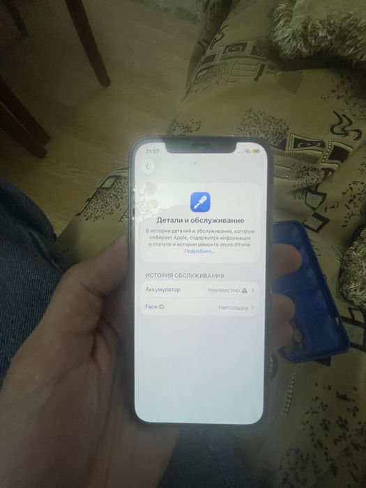 Продам iphone 12 pro 128gb