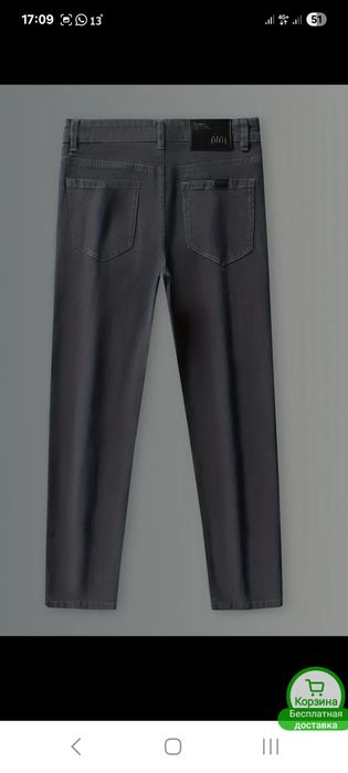 Продам джинсы новые.