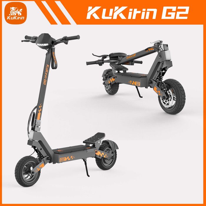 Електрическа тротинетка KUKIRIN G2 - 48V, 15Ah, до 55км пробег, 45 км/ч максимална скорост