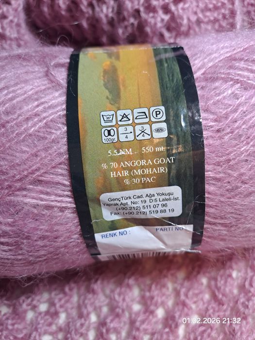 Палантин ручной работы 60*160см