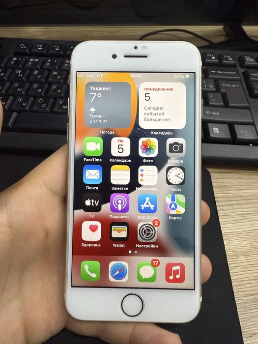 Iphone 7 gold 128gb ideal tinniq