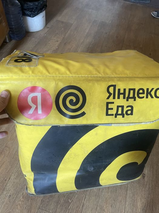 Сумка яндекс еды б/у