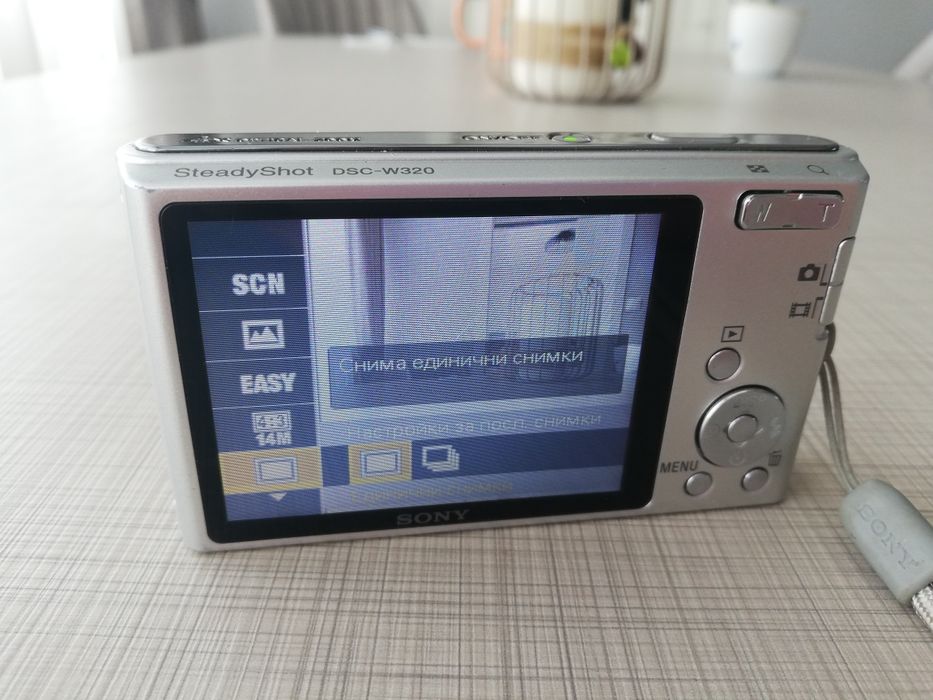 Sony Cyber - Shot  DSC- W320