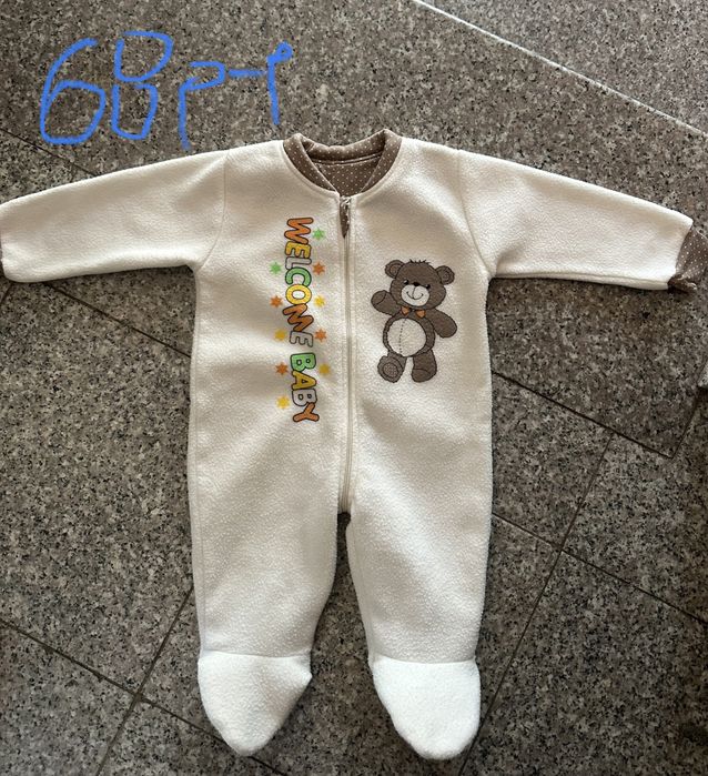 Ромпъри 68,74,80 размер, различни модели и марки