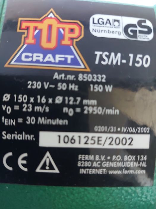 Холандски шмиргел,малко ползван,като нов е