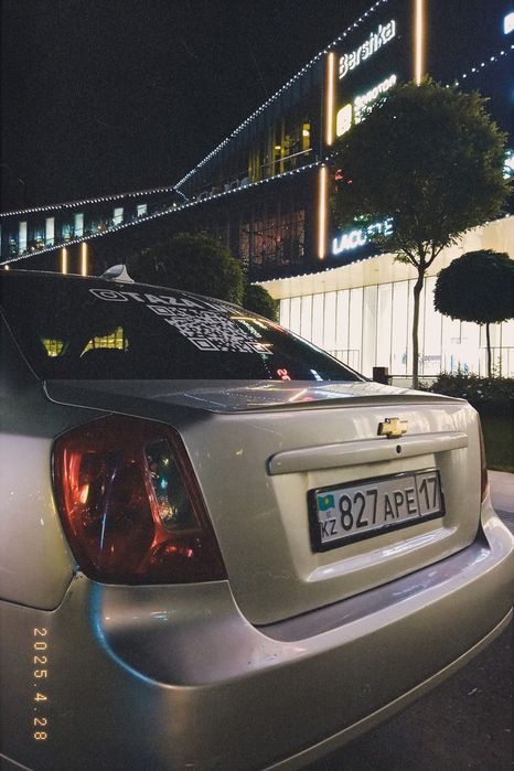 Ласетти сатылады