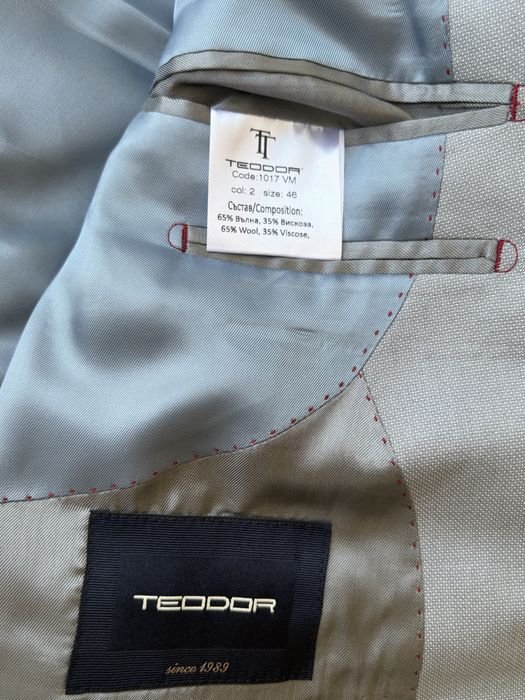 Официален Костюм - TEODOR - SIZE 46