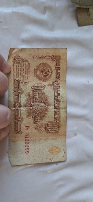 Продам обращаться в лс