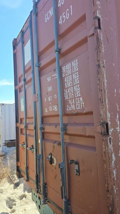 Продам контейнер