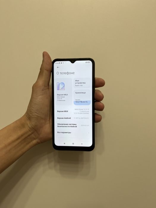 Редми  10А////////