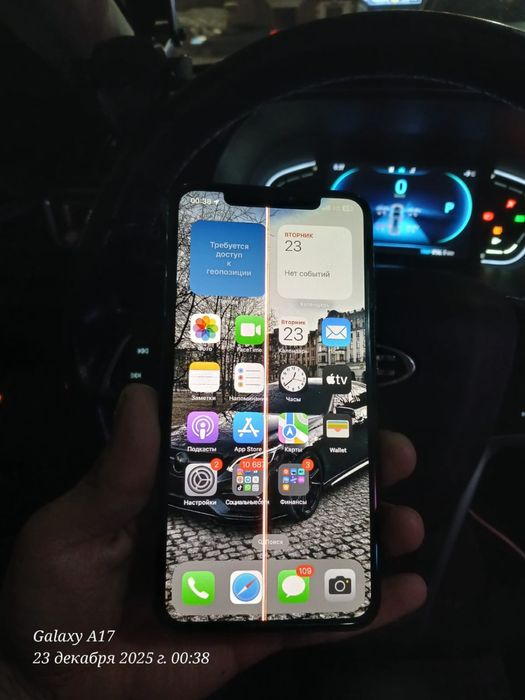 Iphone 11 Pro Max 256