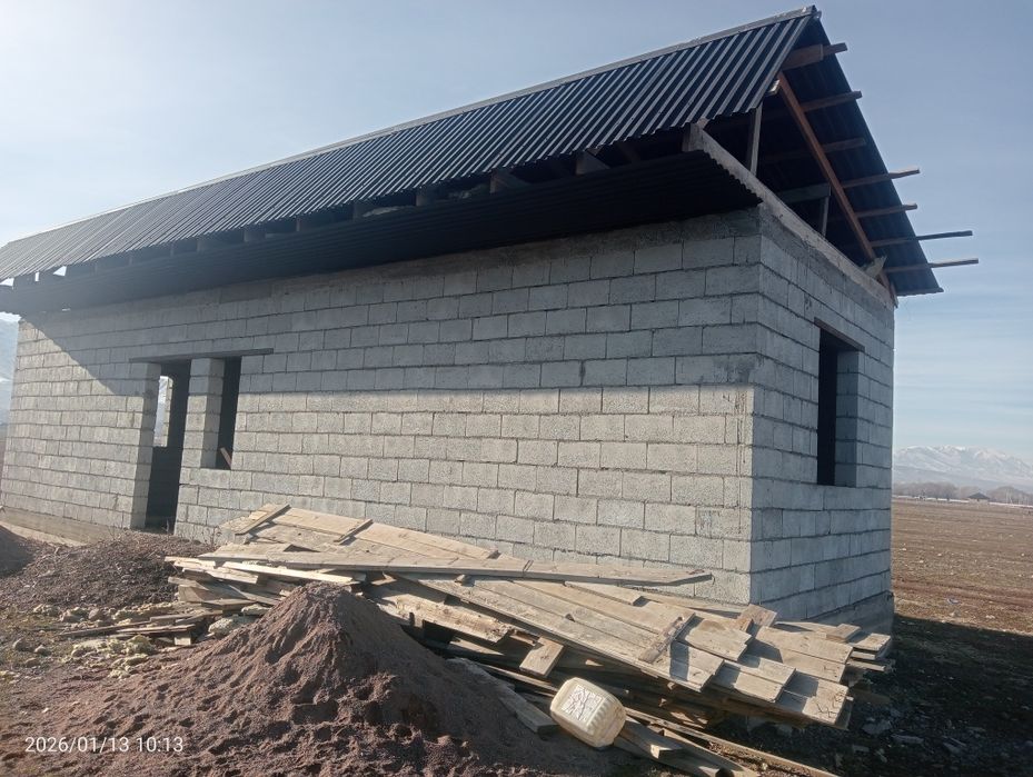 Участок сегіз соток сатылады