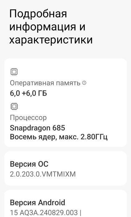 Xiaomi Redmi note 12 4G