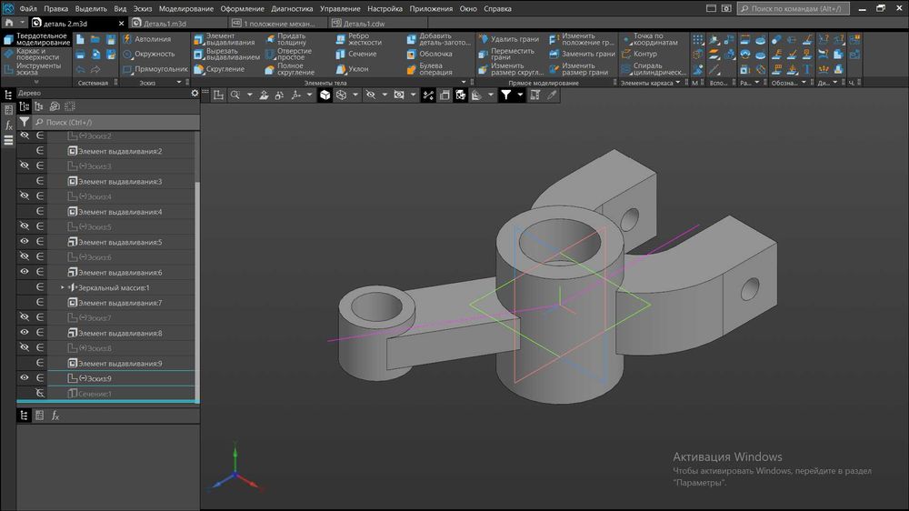 Курсовые и чертежи для студентов  ГОСТ, AutoCAD, Компас, SolidWorks