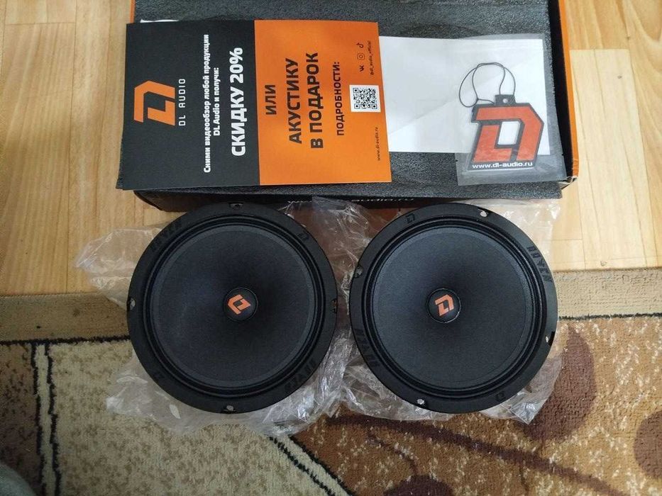 DL Audio Raven 16.5см V.2 Очень громкие эстрадки