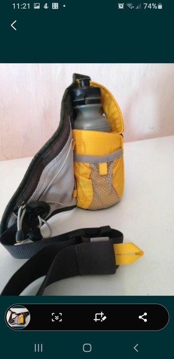 Curea cu sticla pentru sportivi