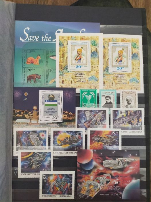 Обмен почтовых марок Узбекистана на почтовые марки России с 1992 года