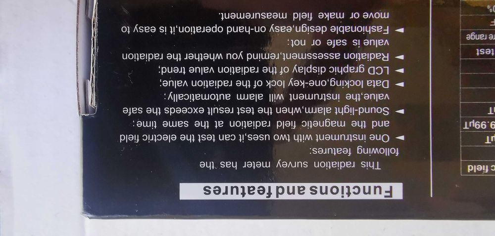 EMF тестер дигитален