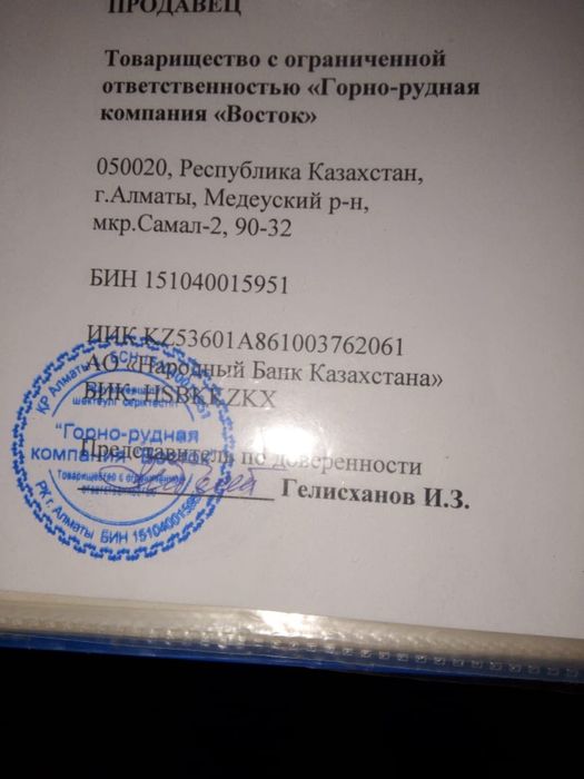 aksa дизельстанция