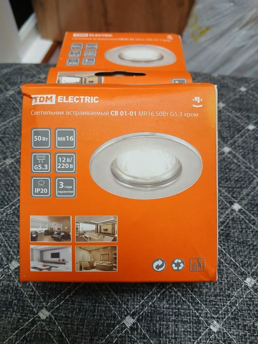 Споты потолочные и Лэд лампочки..