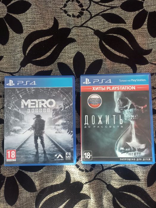 продам диски на PS4