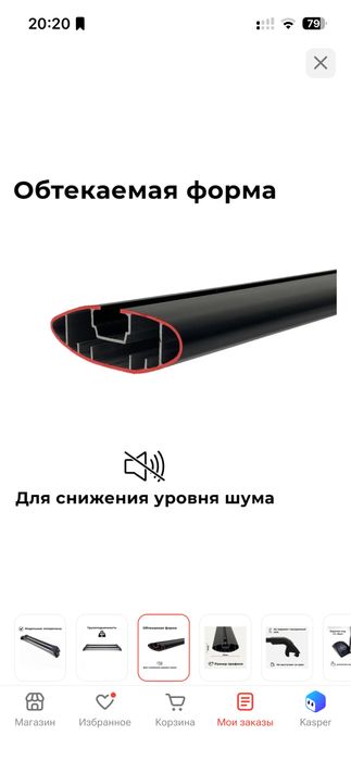 Продам автобокс в отличном состояние