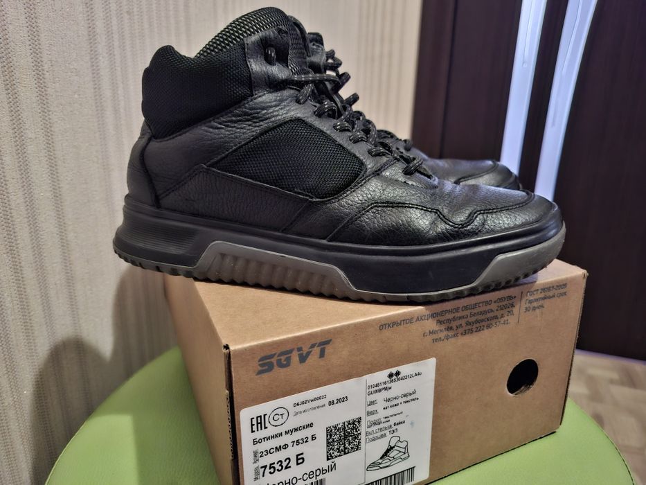 Демисезонные ботинки 40р