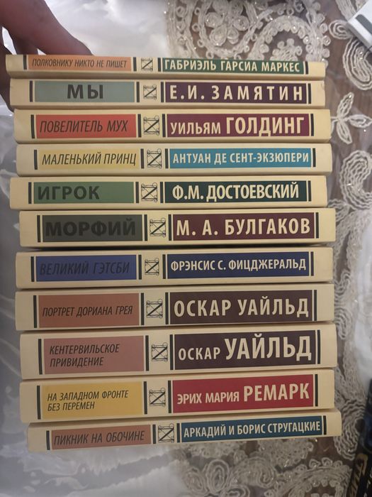 Продам книги эксклюзивная классика