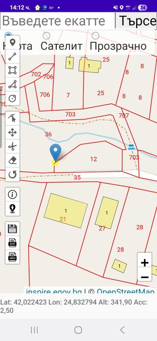 Продавам парцел в  Долни Воден  !