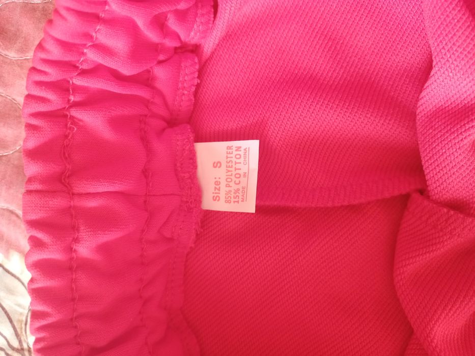 Штаны спортивные