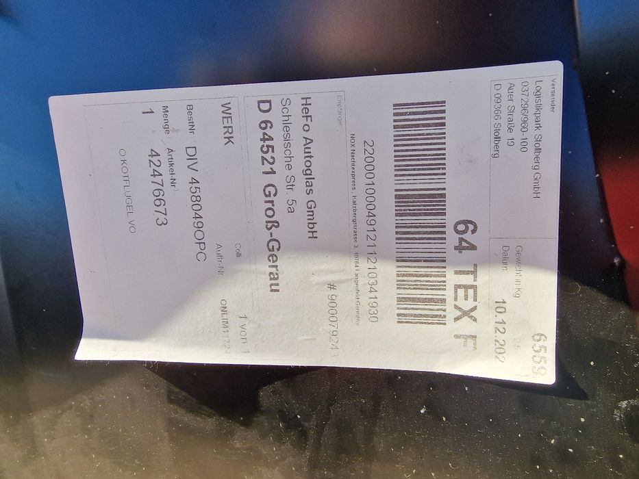 Opel Mokka X 2017 ляв калник НОВ!