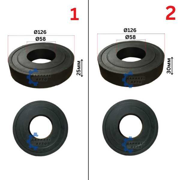 Подложка пружина универсална - комплект два броя