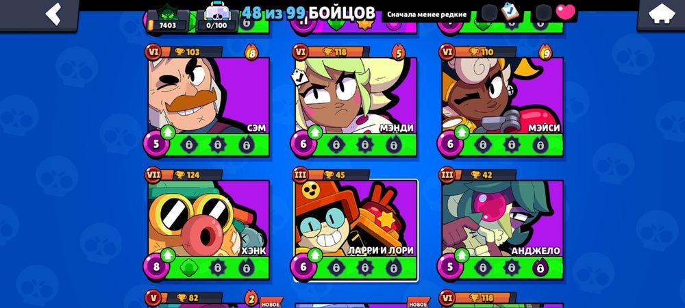 Бравл старс аккаунт сатылады