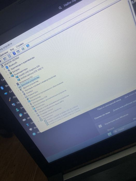 Ноутбук acer aspire