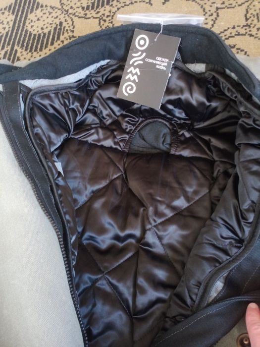 Сварочный костюм