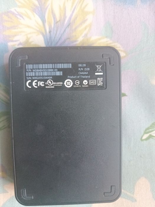 Продажа жёсткого диска