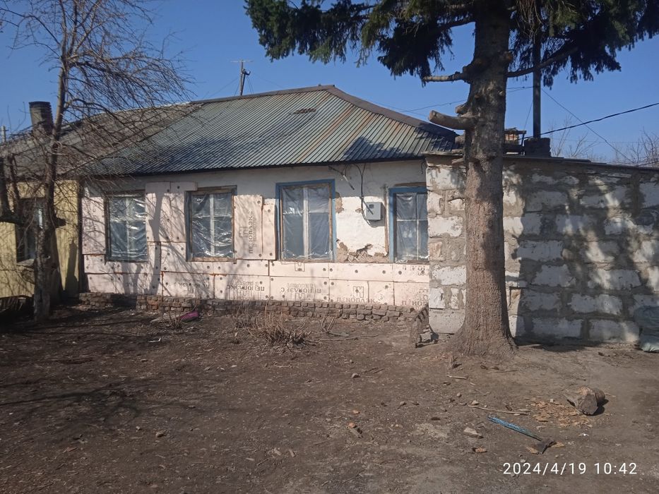 Уи сатам красный яр Малага айырбас бар