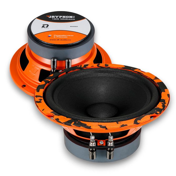 Gryphon Pro 165 от DL Audio