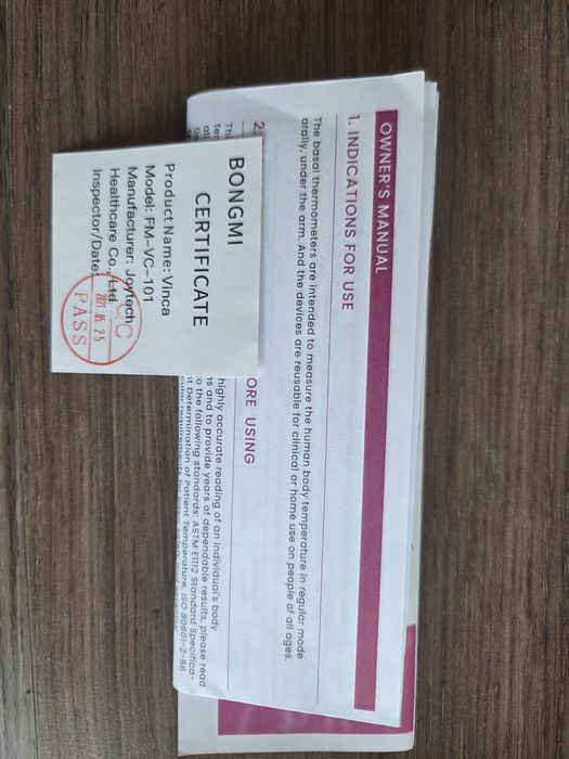 Термометър за базална температура Vinca