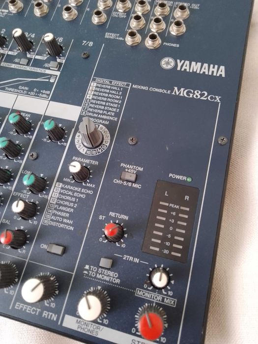 Микшерный пульт Yamaha MG82CX