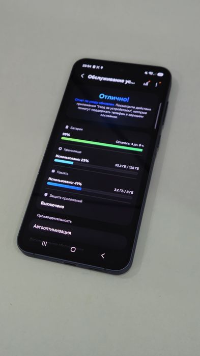 Samsung galaxy A55 5G