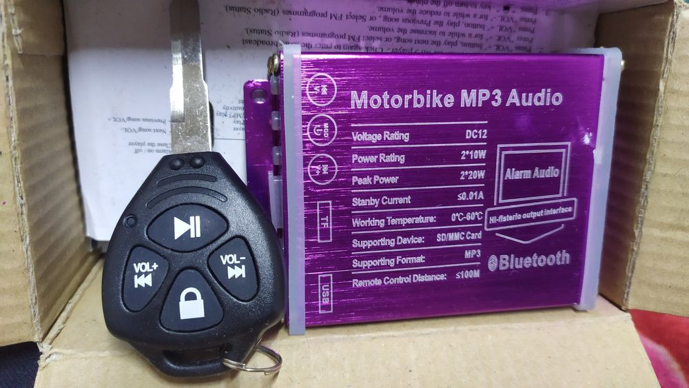 Продам мотоаксесуары